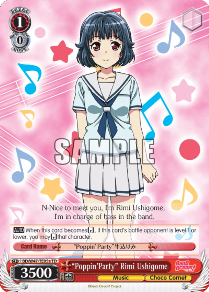 “Poppin’Party” Rimi Ushigome