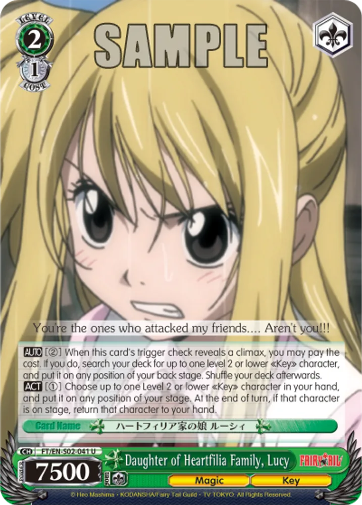 Daughter of Heartfilia Family, Lucy