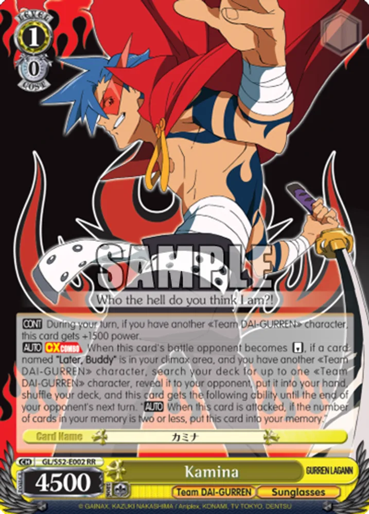 Kamina