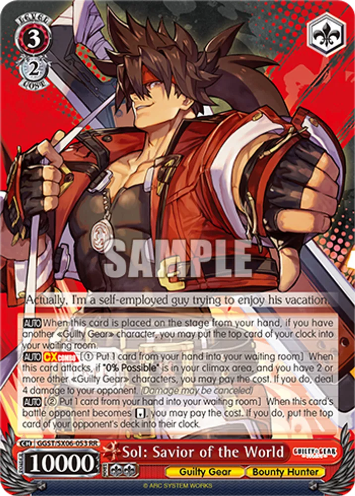 Sol: Savior of the World