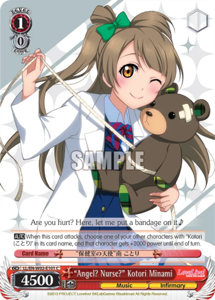 “Angel? Nurse?” Kotori Minami