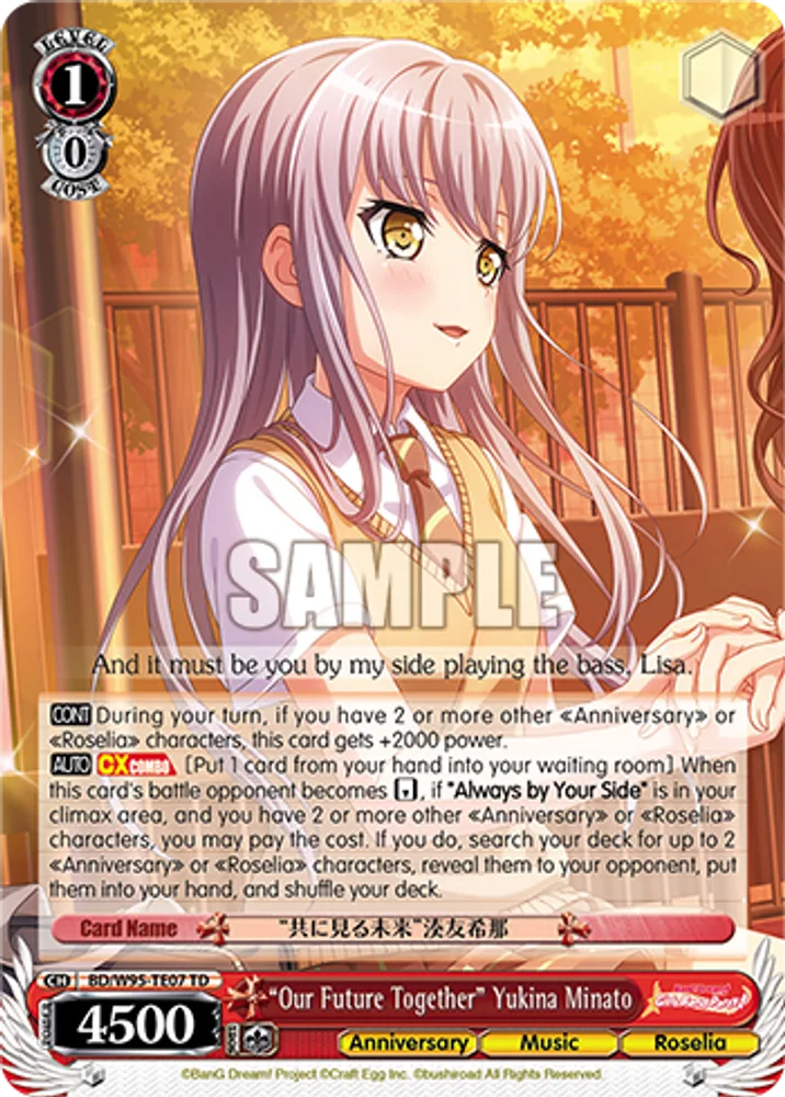"Our Future Together" Yukina Minato