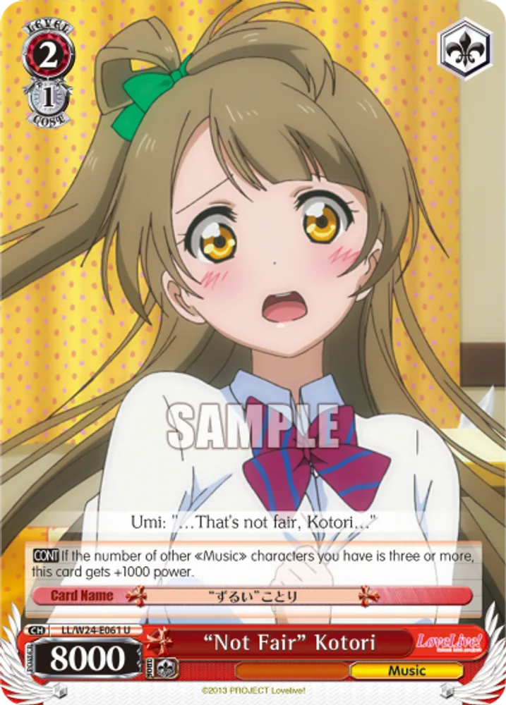 "Not Fair" Kotori