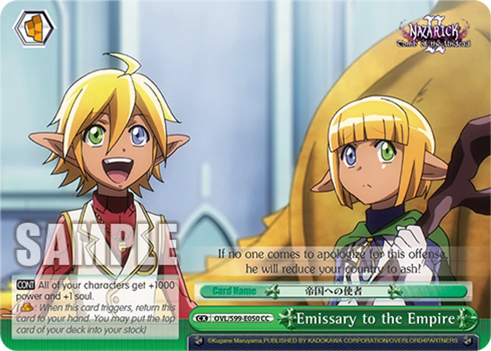 Emissary to the Empire