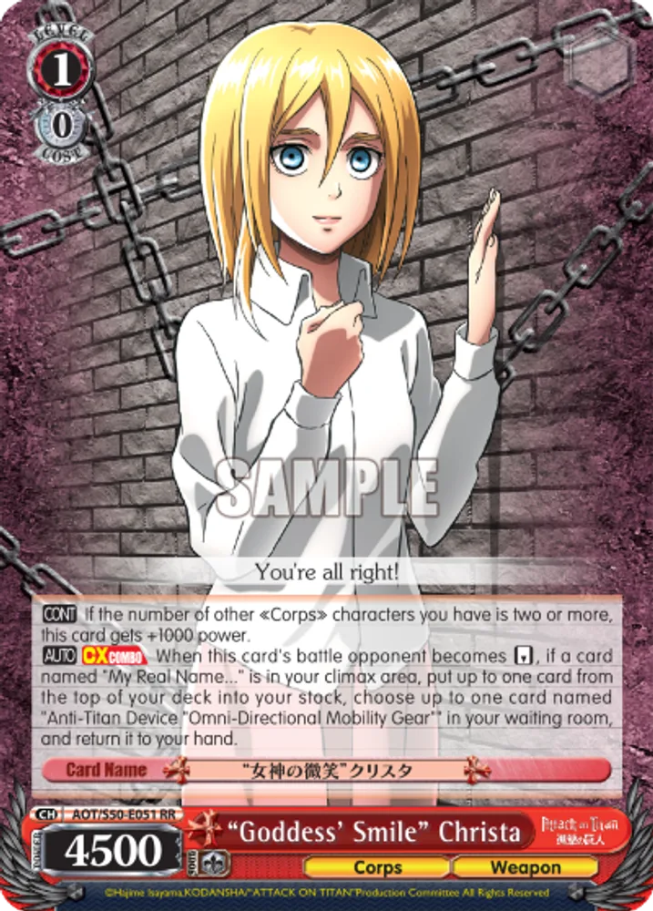 "Goddess' Smile" Christa