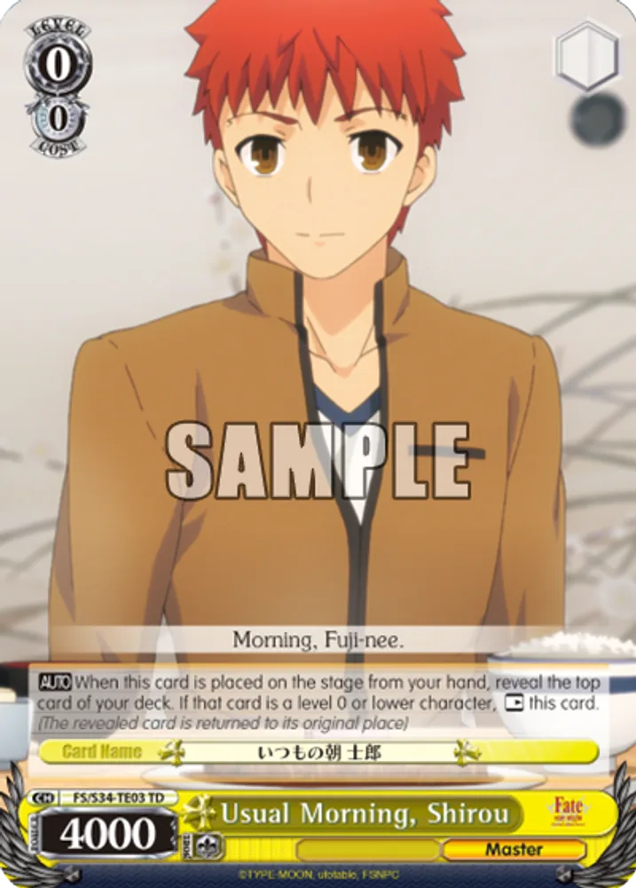 Usual Morning, Shirou