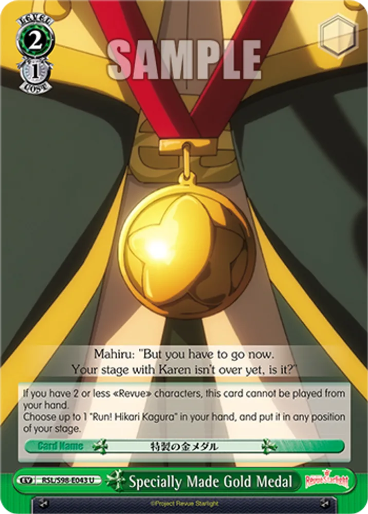 Specially Made Gold Medal