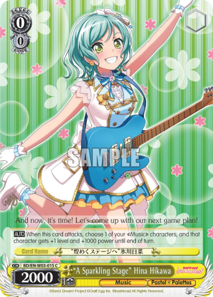 "A Sparkling Stage" Hina Hikawa