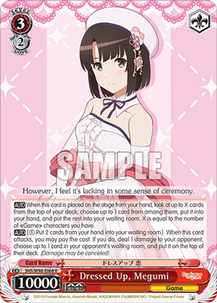 Dressed Up, Megumi