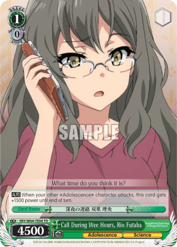 Call During Wee Hours, Rio Futaba