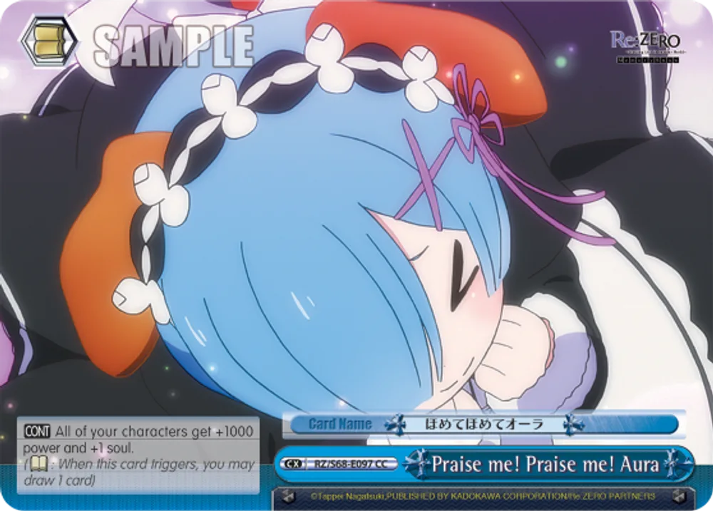 Praise me! Praise me! Aura