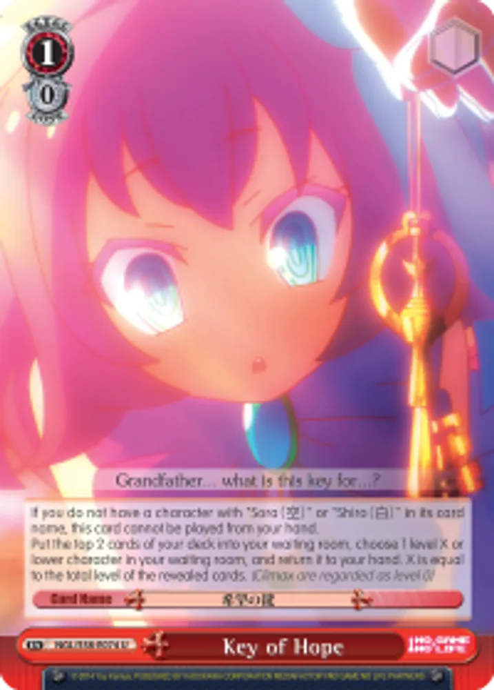 Key of Hope