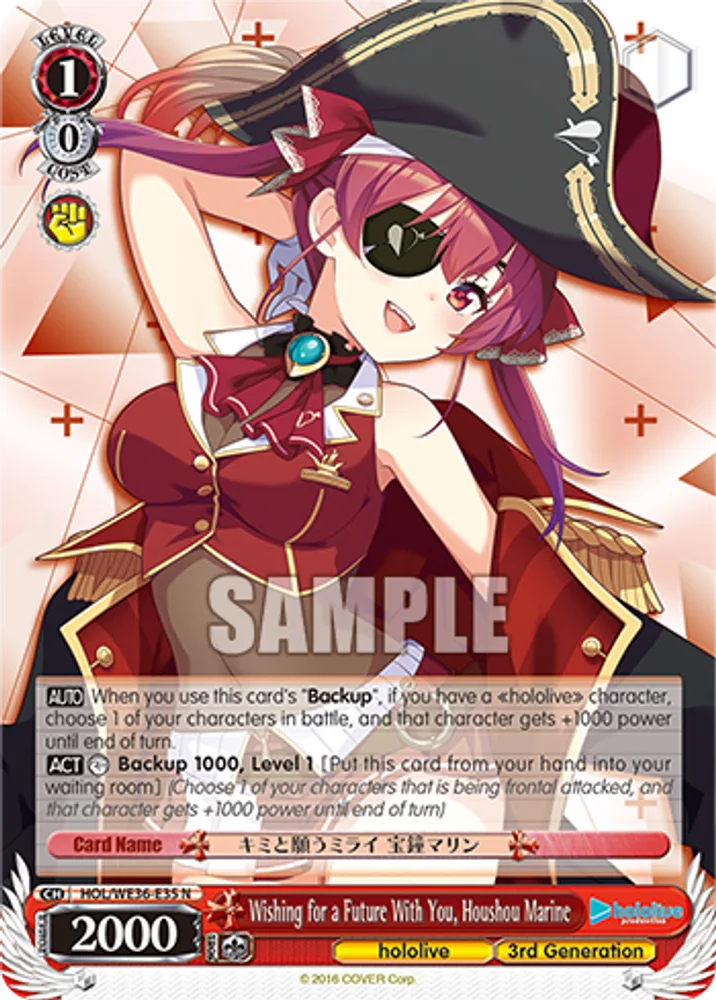 Wishing for a Future With You, Houshou Marine