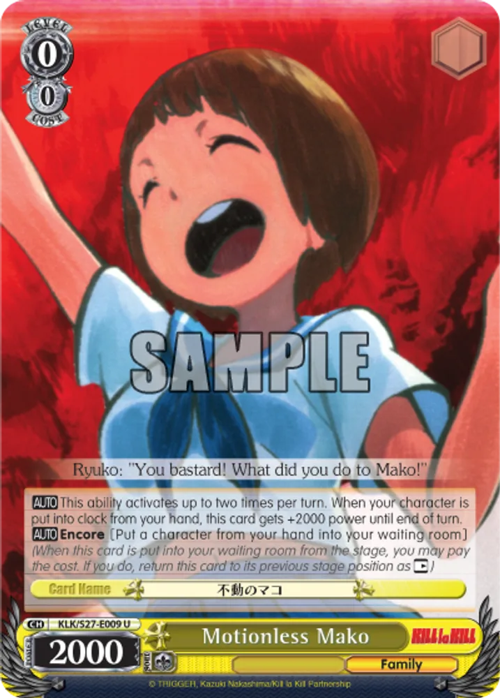 Motionless Mako