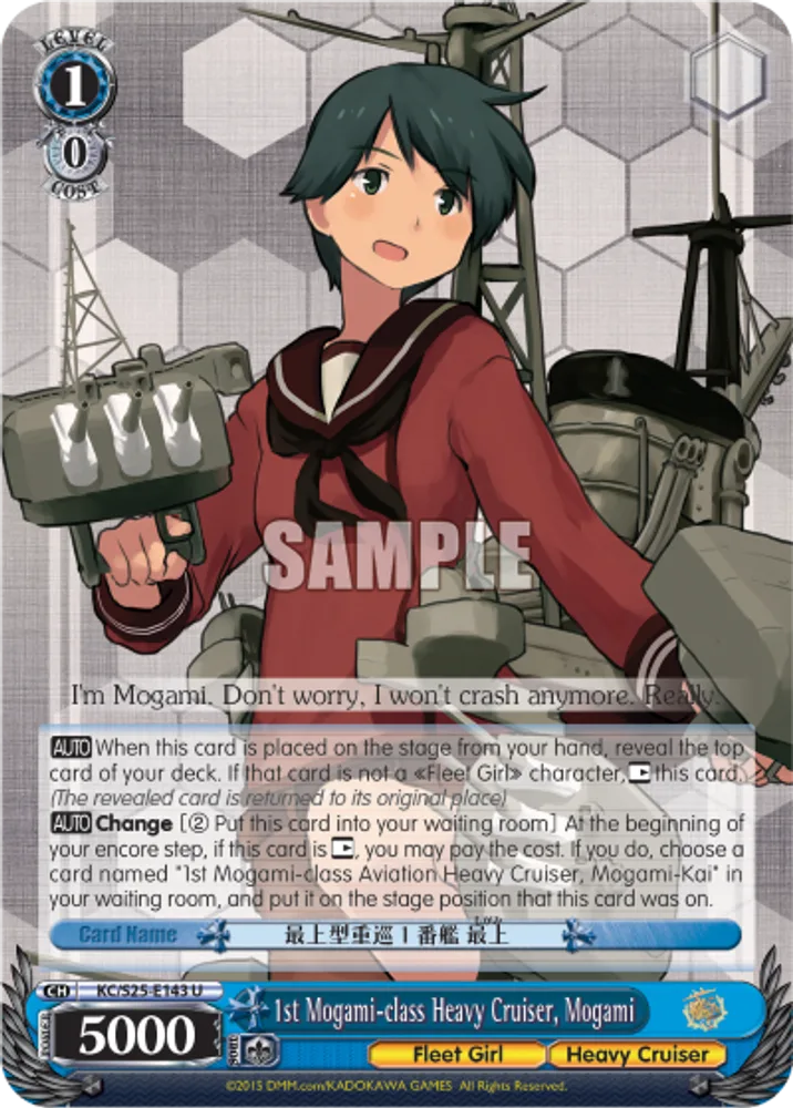 1st Mogami-class Heavy Cruiser, Mogami
