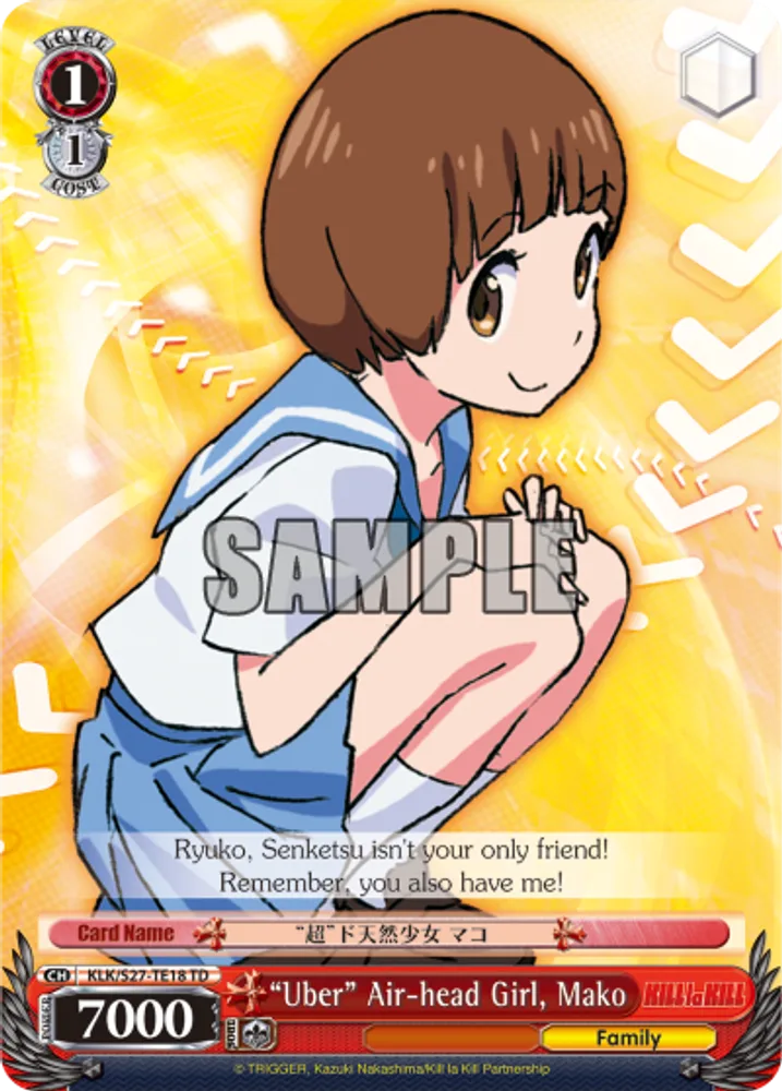 "Uber" Air-head Girl, Mako