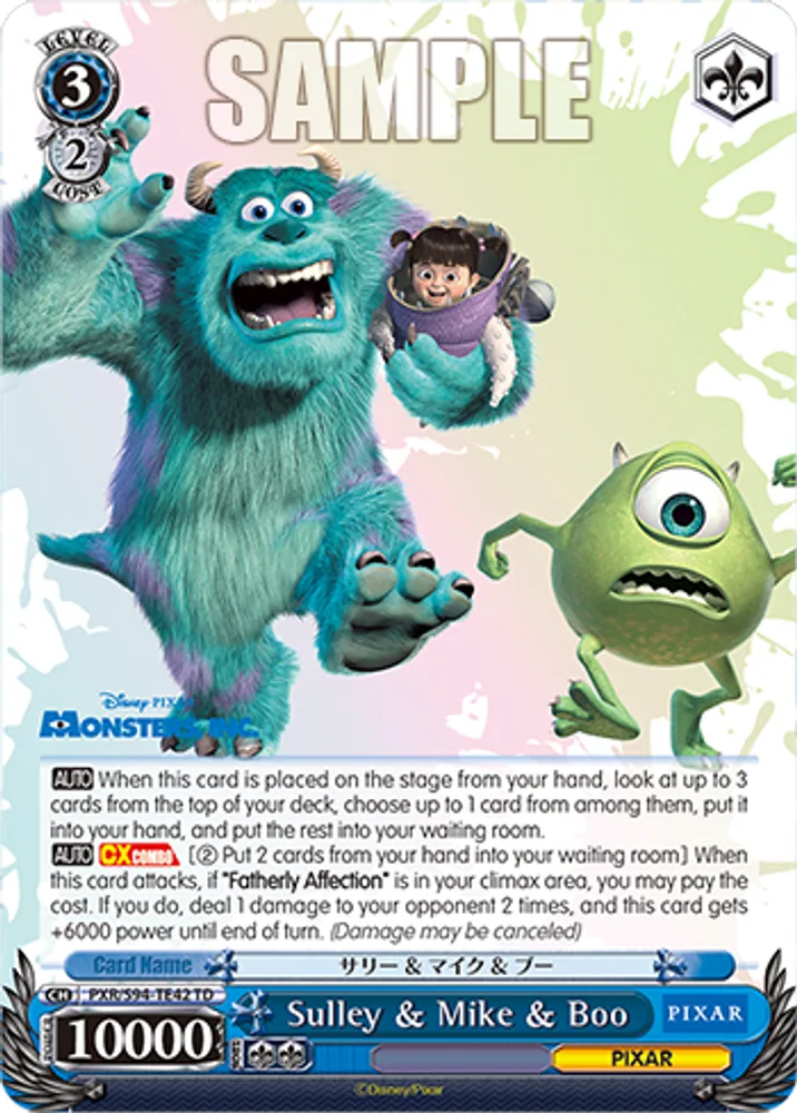 Sulley & Mike & Boo