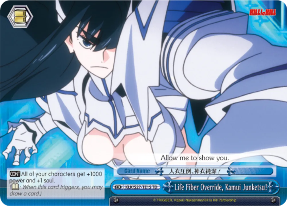 Life Fiber Override, Kamui Junketsu!
