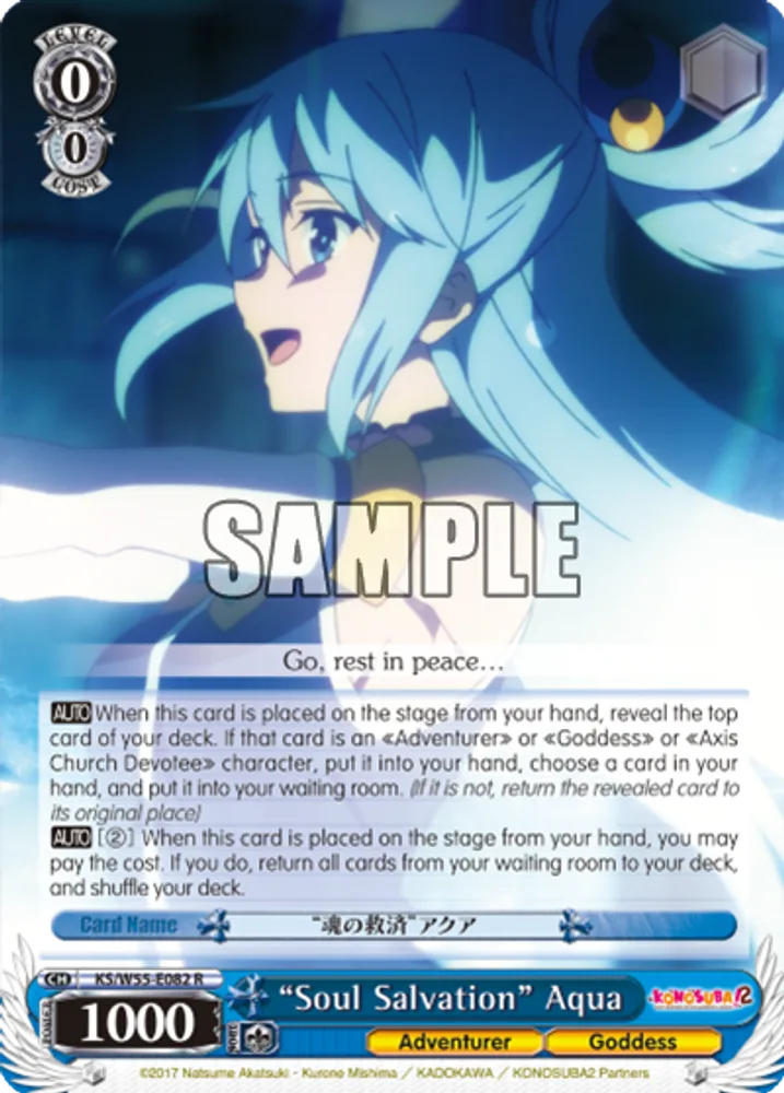 "Soul Salvation" Aqua