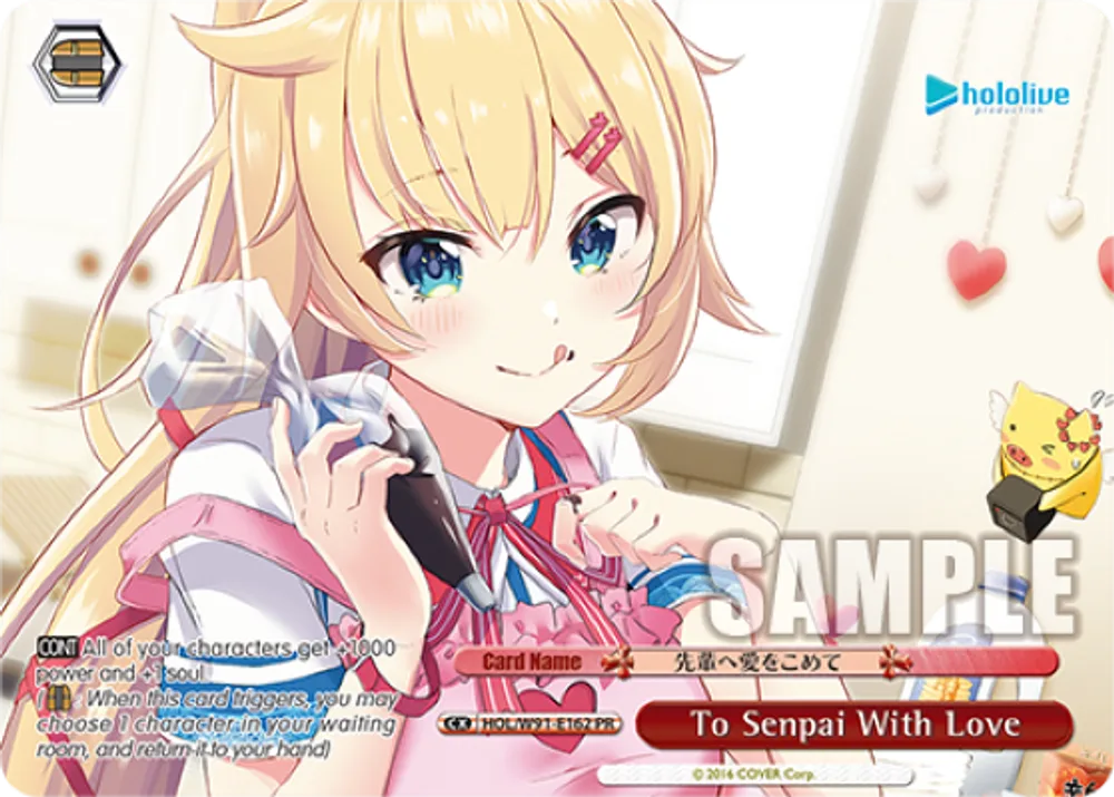 To Senpai With Love
