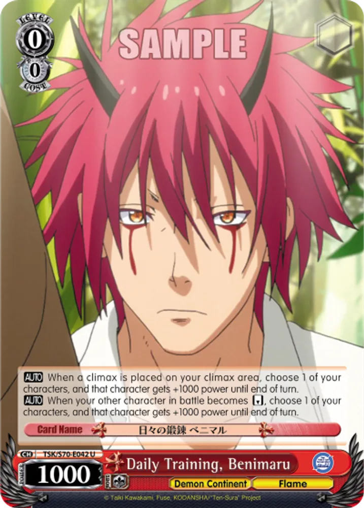 Daily Training, Benimaru