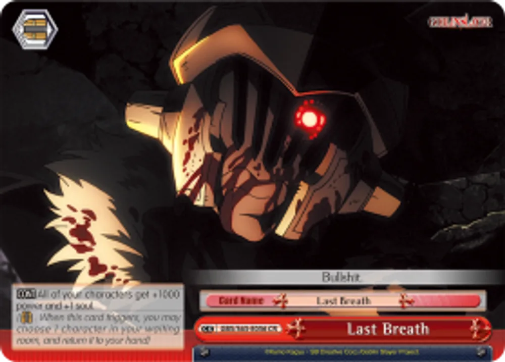 Last Breath
