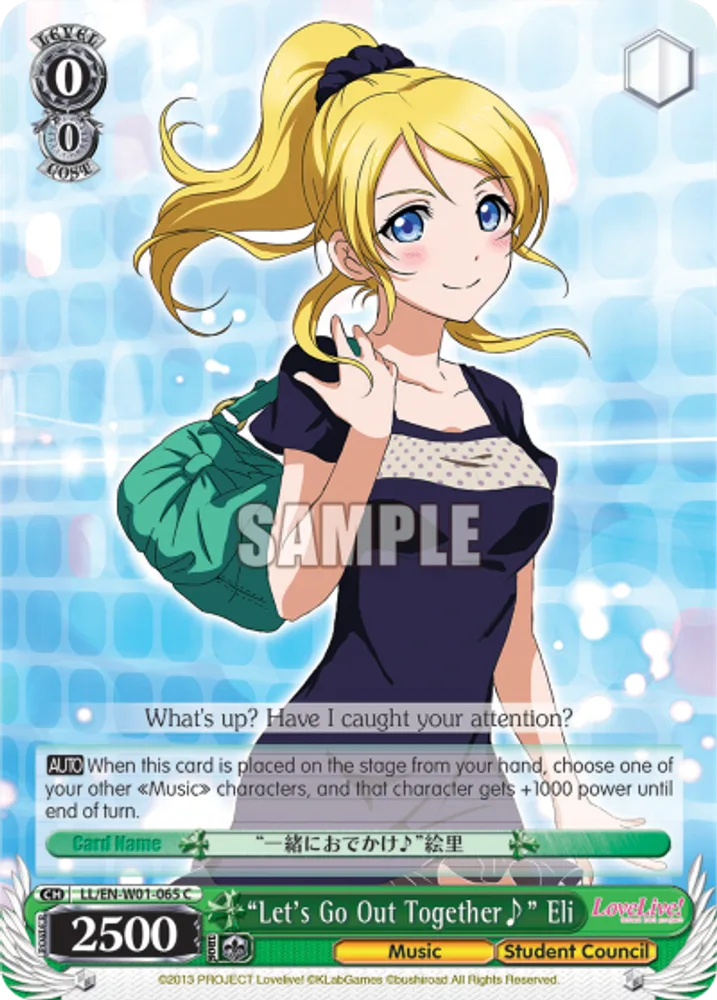 "Let's Go Out Together♪" Eli