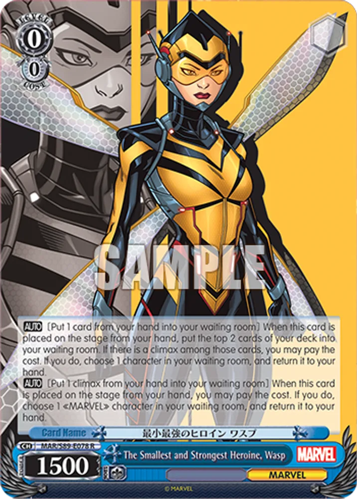 The Smallest and Strongest Heroine, Wasp