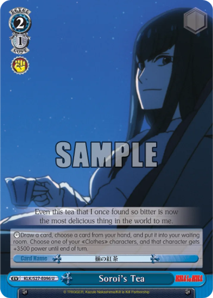 Soroi's Tea