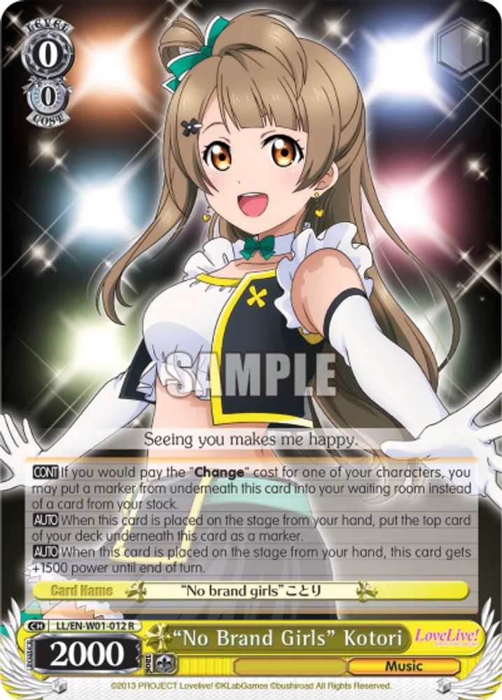 "No Brand Girls" Kotori