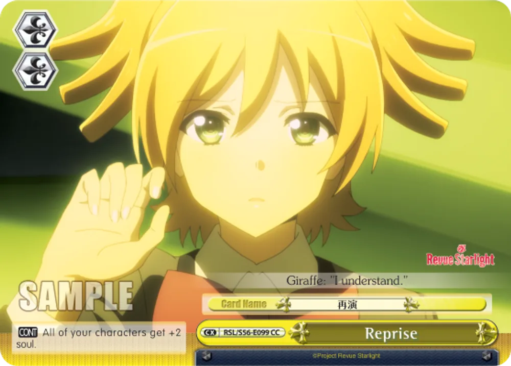 Reprise