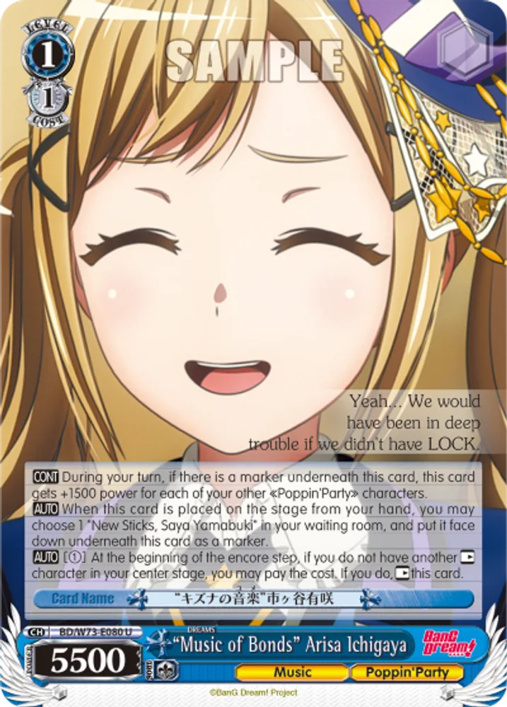 "Music of Bonds" Arisa Ichigaya