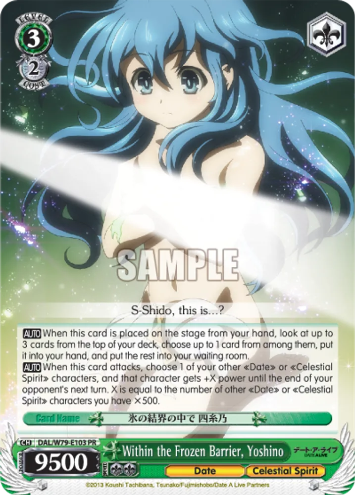 Within the Frozen Barrier, Yoshino