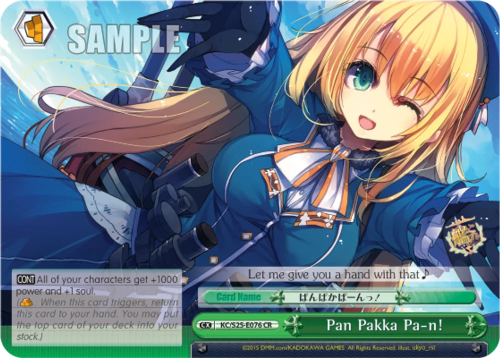 Pan Pakka Pa-n!
