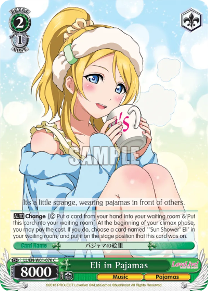 Eli in Pajamas