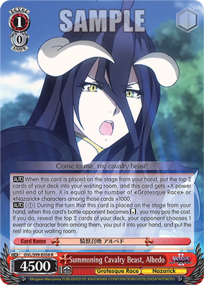 Summoning Cavalry Beast, Albedo