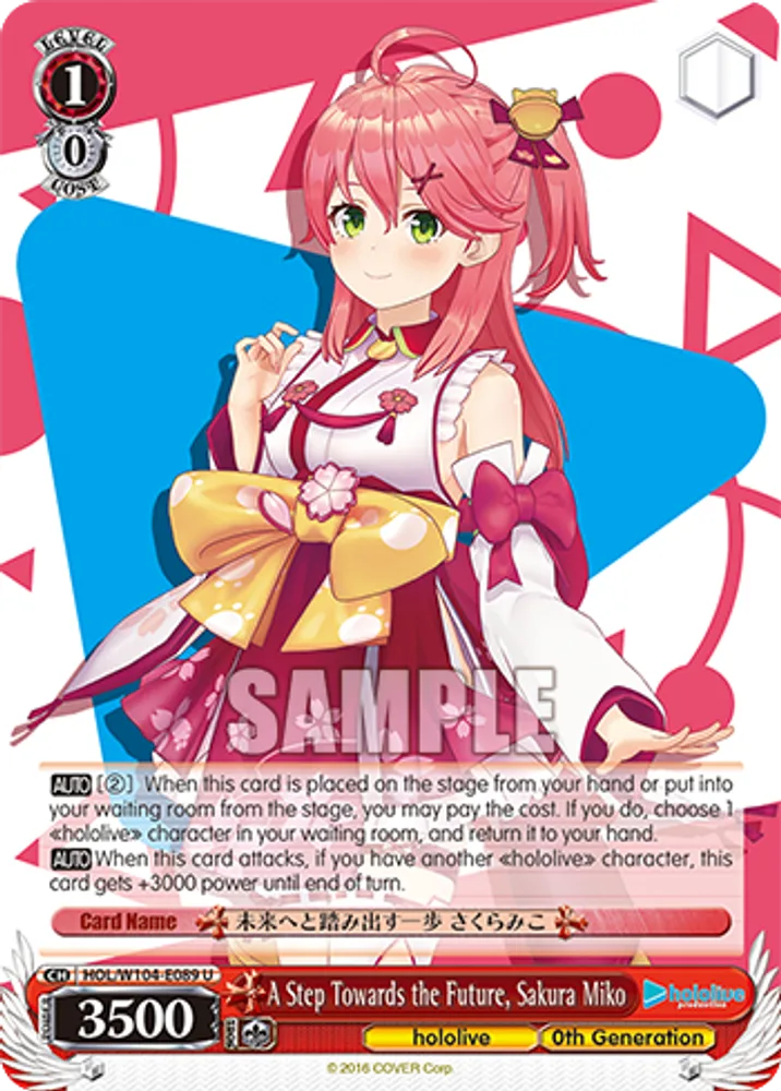 A Step Towards the Future, Sakura Miko