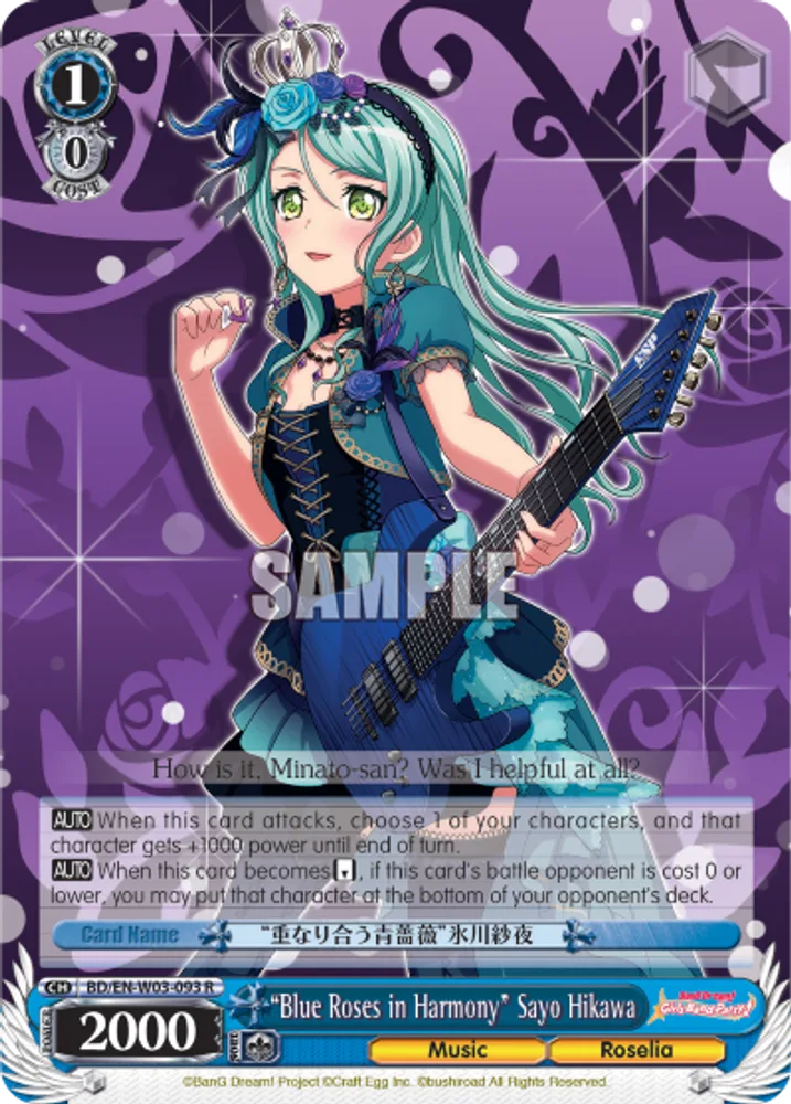 "Blue Roses in Harmony" Sayo Hikawa