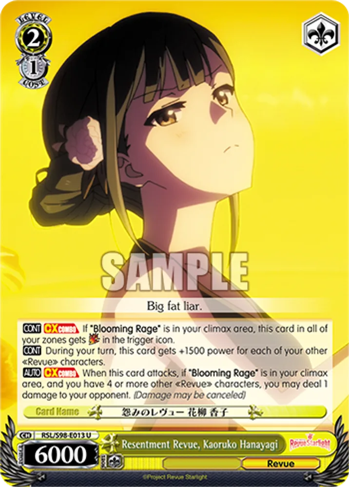 Resentment Revue, Kaoruko Hanayagi
