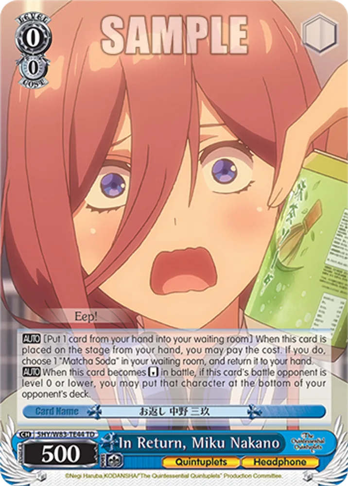 In Return, Miku Nakano