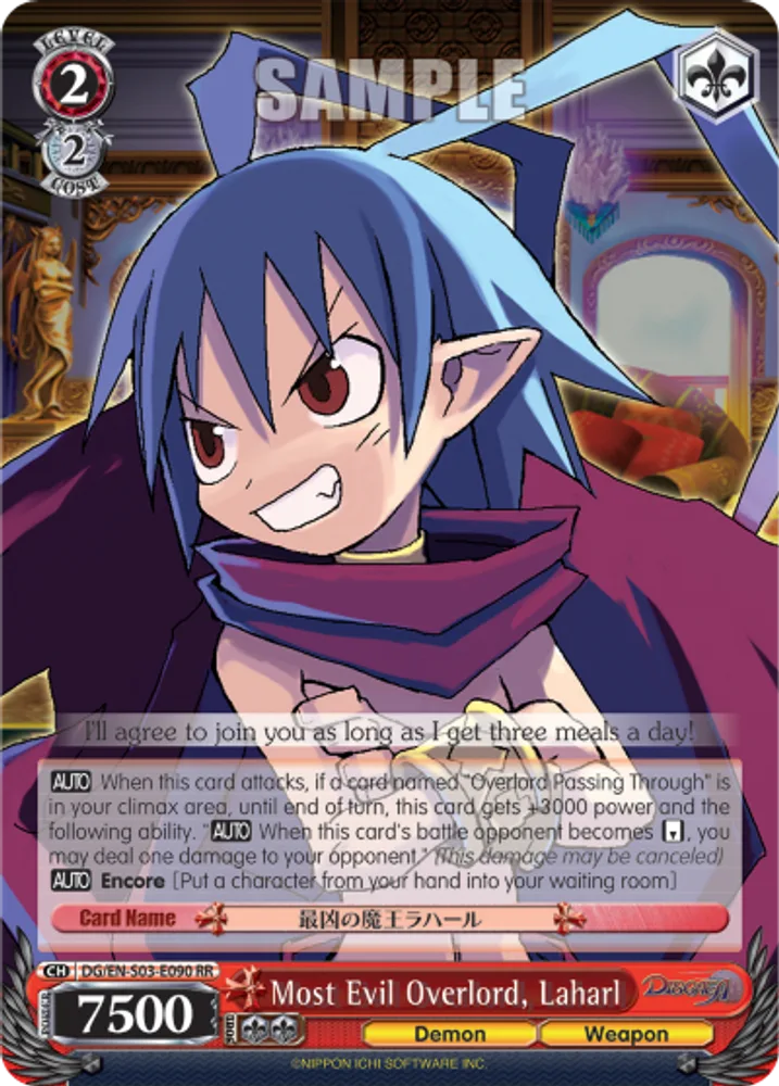 Most Evil Overlord, Laharl