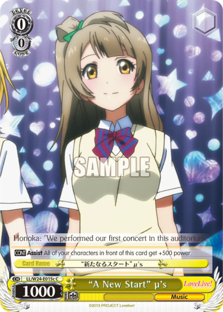 "A New Start" μ's