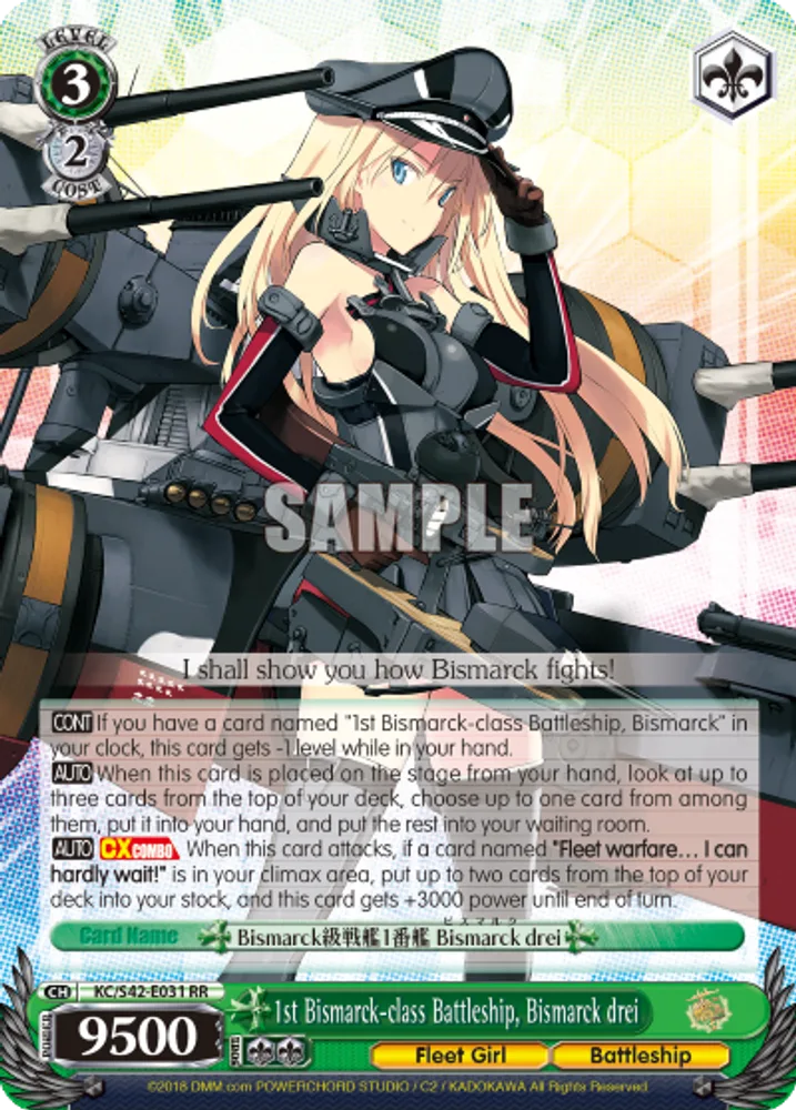 1st Bismarck-class Battleship, Bismarck drei