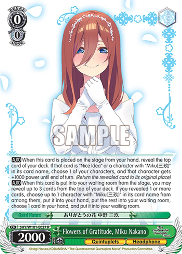 Flowers of Gratitude, Miku Nakano