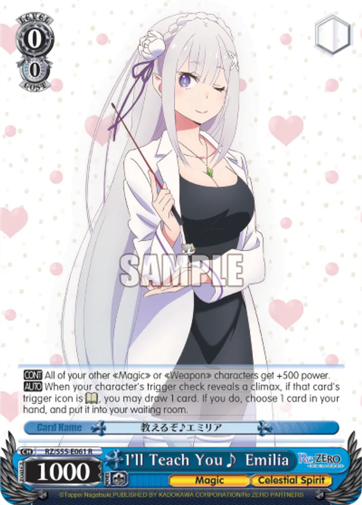 I'll Teach You♪ Emilia