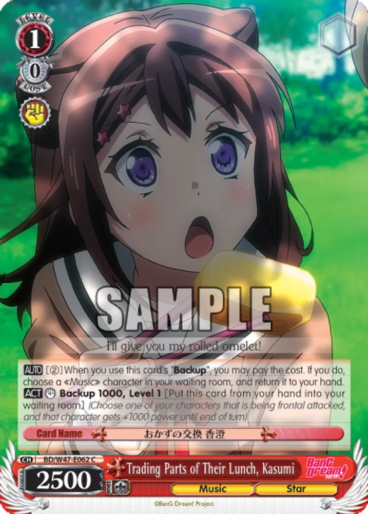 Trading Parts of Their Lunch, Kasumi