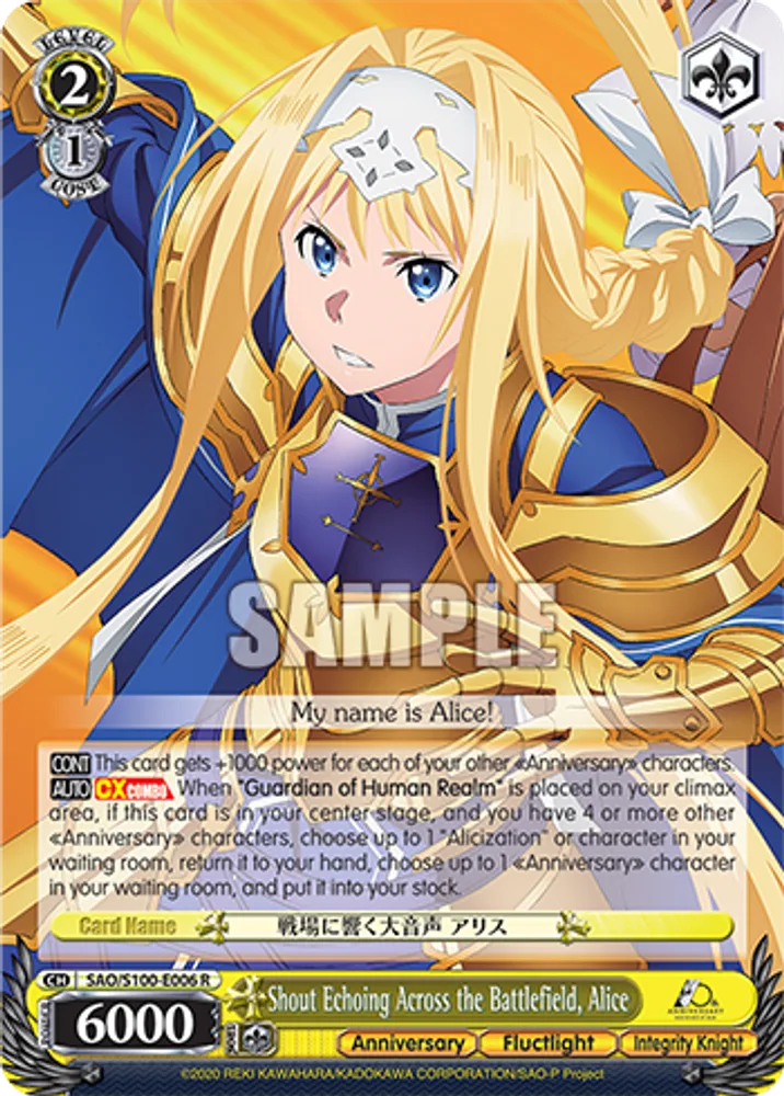 Shout Echoing Across the Battlefield, Alice