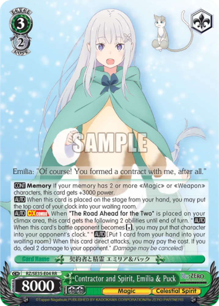 Contractor and Spirit, Emilia & Puck