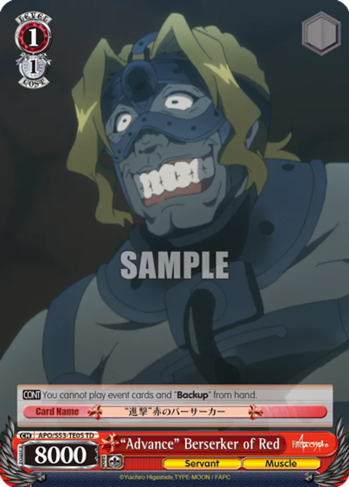 "Advance" Berserker of Red