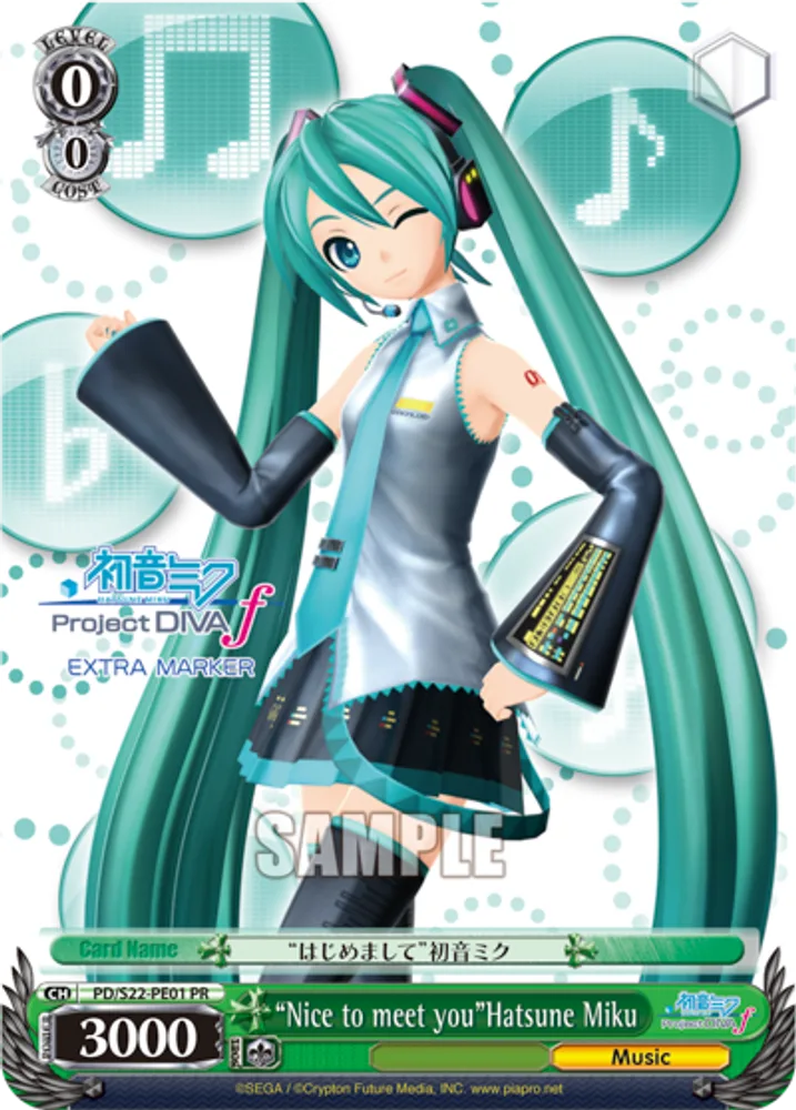 "Nice to meet you"Hatsune Miku